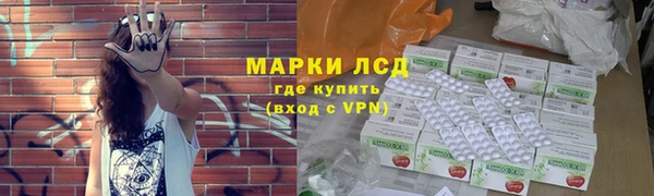 дурь Белоозёрский